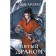 The fifth dragon. Arden L.