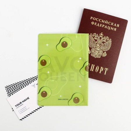 Cover for passport "Queen of style"-1
