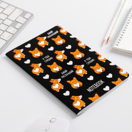 Corgi Soft-Tach notebook, A5, 48 sheets-3