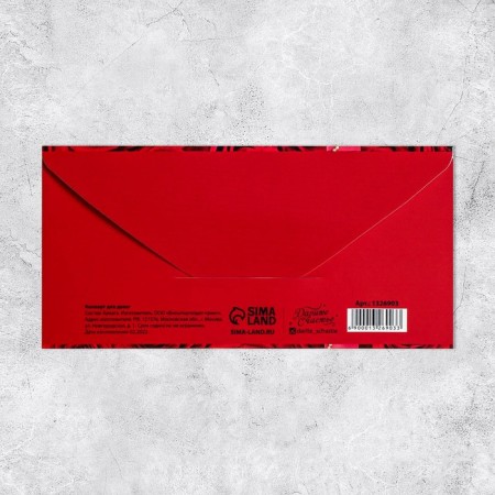 Money envelope "Congratulations", red roses and bow, 16.5 × 8 cm-3