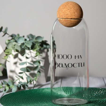 Bank for storage "1000 ml of joy", 1000 ml, 23.5 × 9 cm-1