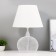 Board Loft Babber E27 40W white 22x22x41 cm Risalux