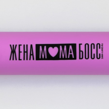 Rockbrush "Wife, Mom, Boss", 31 x 4.2 cm, silicone, plastic, purple color-3