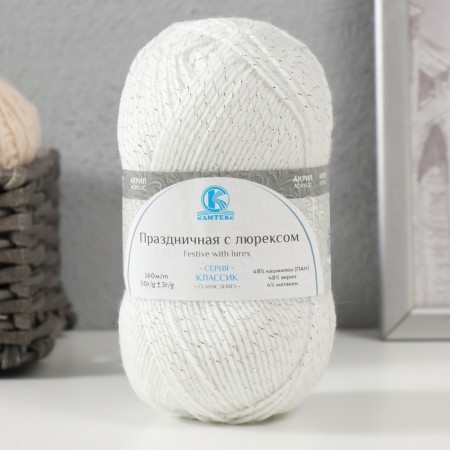 Yarn "Festive" 48% Kashmilon (pan), 48% acrylic, 4% metered 160m/50g (002 hotel)