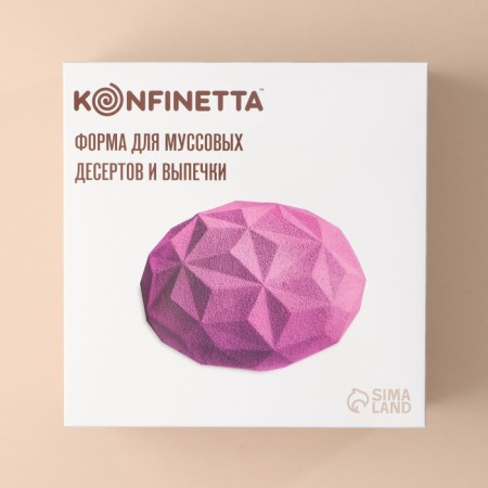 Form for mousse desserts and baking konfinetta "Crystal", silicone, 19 × 9.8 cm, white color-3