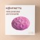 Form for mousse desserts and baking konfinetta "Crystal", silicone, 19 × 9.8 cm, white color