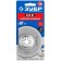 Pill Zay bison 15564-87, segment, OIS, 87 mm