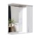 Cabinet-mirror suspended Sanstar "Volga 60" White