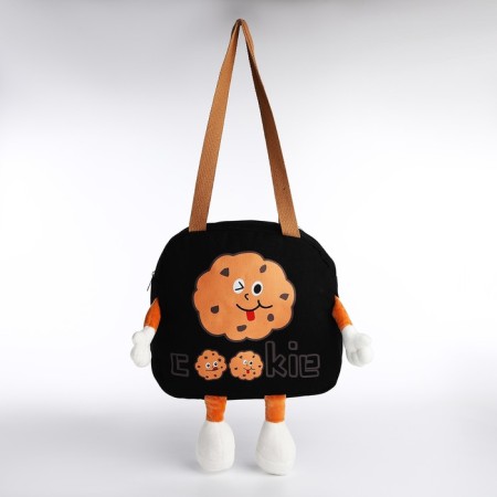Youth bag with zipper, black color