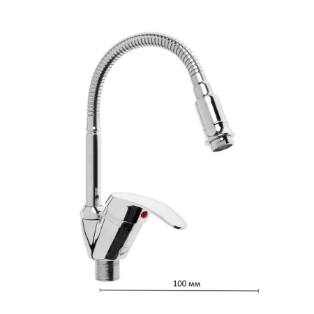 Comer for the kitchen "Everest" B58-022, one-leaf, flexible swivel spout, chrome