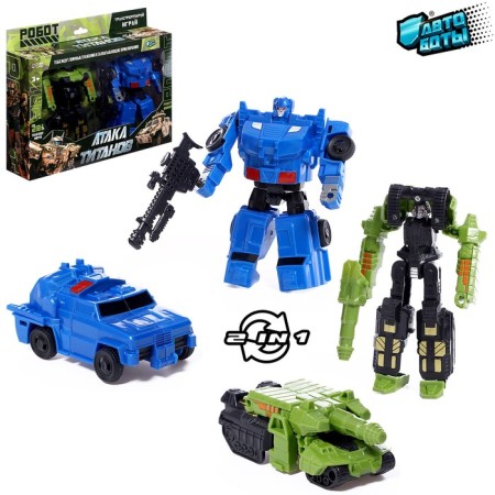 Set of robots "warriors", transformed