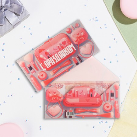 Money envelope "Happy holiday!" cosmetics, 16.5 x 8 cm