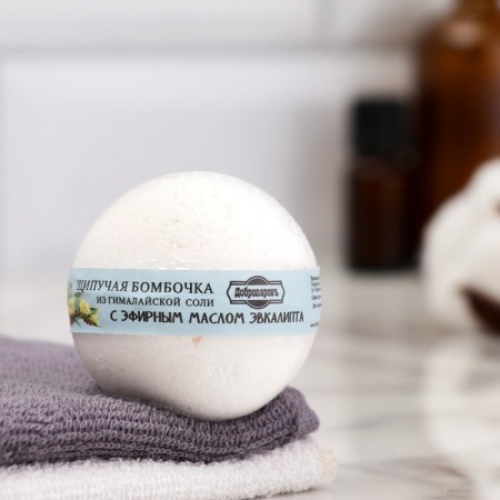 Gimalayan salt bomb "Dobroparov" with Elcalipt essential oil, 110 g-4