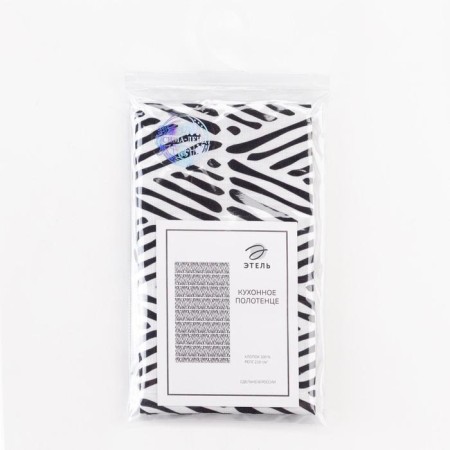 Ethel towel Morocco 40x73 cm, 100% cotton, reps 210 g/m2-4
