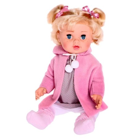 Doll "Irinka", 50 cm, mix-1