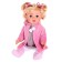 Doll "Irinka", 50 cm, mix