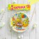 Disposable paper plate "Happy Birthday" Smiley and Cakes, set 6 pcs, 18cm