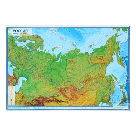 Interactive map of Russia Physical 101*70cm, 1: 8.5m, on rails (with lamination) KN081