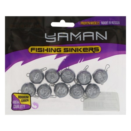Cargo Cheburashka flattened collapsible "Yaman", 40 g-1