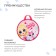 Ice Winter Star Baby, D = 35 cm, thickness 1 cm