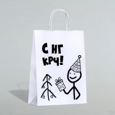 Пакет подарочный с приколами,  «С НГ крч!», белый, 32 х 24 х 10,5 см