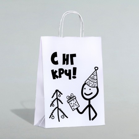 Gift package with jokes, “with NG CRC!”, White, 32 x 24 x 10.5 cm