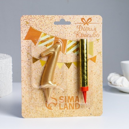 Set a candle for a cake number 1 giant, gold, with a fountain, 9.5 cm-1