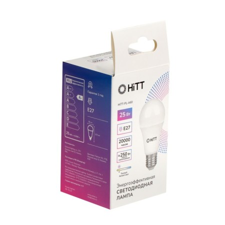 HITT-PL, A60, 25 W, 230 V, E27, 3000 K lamp-1