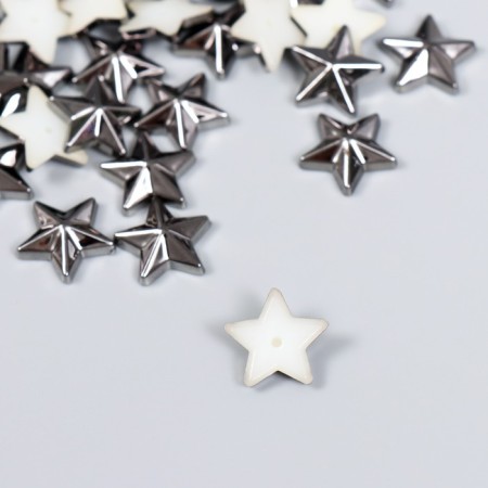 Decor for creativity plastic "Stars" silver set 50 pcs 1.4x1.4 cm-1