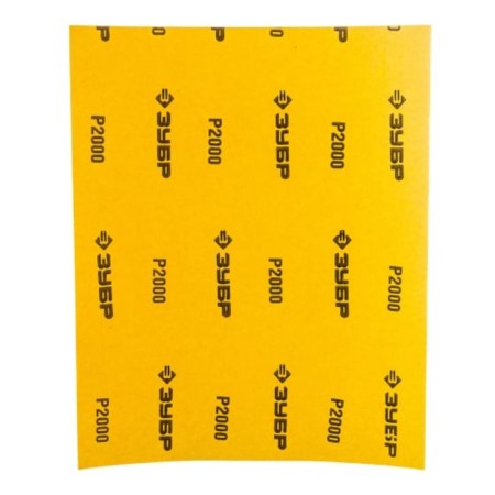 Liszt Ground bison 35520-2000, paper base, waterproof, P2000, 230 x 280 mm, 5 pcs. 954529-1