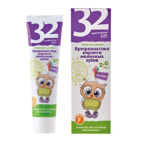 Children's toothpaste KIDS, Prevention of caries of milk teeth 2-6 years, 60 grams