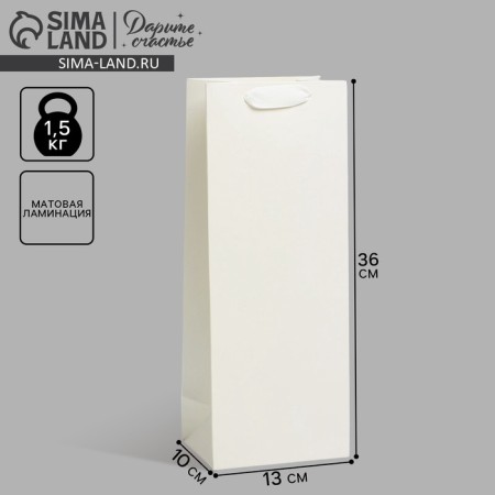 Gift package for a bottle, packaging, "milk", 13 x 36 x 10 cm