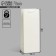 Gift package for a bottle, packaging, "milk", 13 x 36 x 10 cm