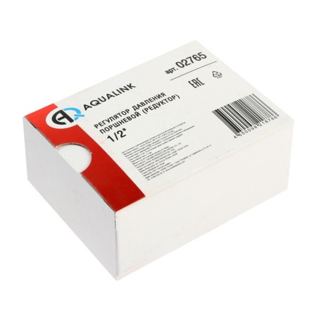 Aqualink pressure gearbox, piston, internal/internal thread 1/2 "-4
