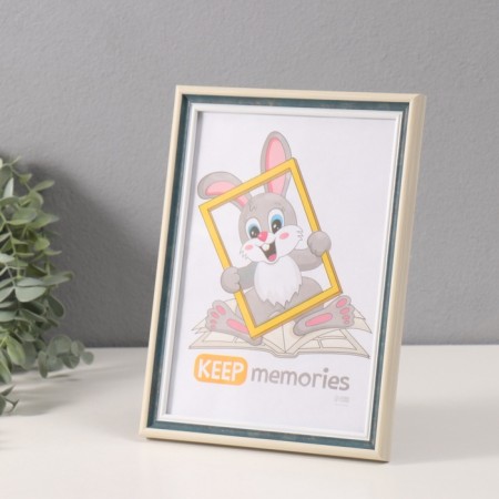 Photo frame Plastic "Nensi" 15x21 cm, emerald-1
