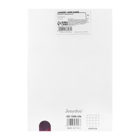 Deliciper of Leduced A5, 116 sheets in a cage, PVC light cover, tinted cut, mix-9