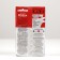Ground coffee Lavazza Rossa, 250 g