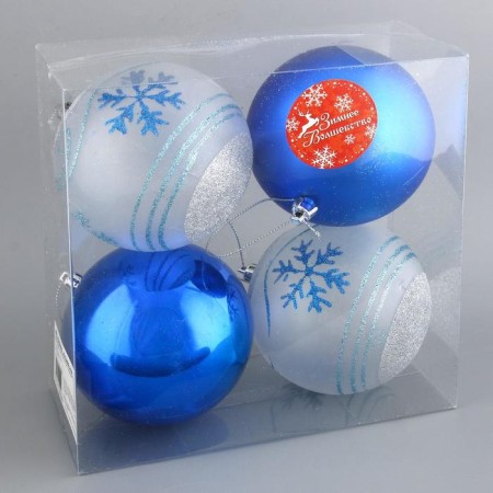 Set of balls plastic D-10 cm, 4 pcs "Snow Waltz" Blue White-1