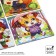 Puzzles wooden development for babies "Seasons"