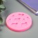 Mold Silicon "lamb and flowers" 8 objects 1x7.5x7.5 cm