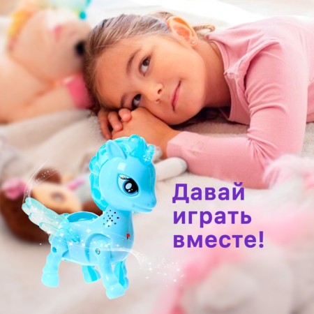 Toy "Favorite Unicorn", walks, light, Russian voice acting-3