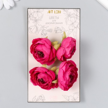 Budon on the leg for decoration "Pion charm" Fuchsia 3.5x3.5 cm-3