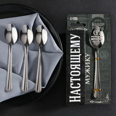 Gift set of teaspoons "real peasant", 4 pcs-1