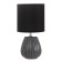 E14 40W Black 14x14x28 cm Risalux desktop
