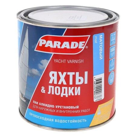 Lacquer yacht alkid-American Parade L20 matte 0.75l