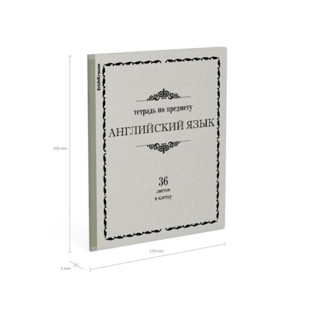 Subject notebook, 36 sheets, cage, English, Erichkrause, Akadkarniga, coated cardboard, Bloc Offset 100%, information block-4