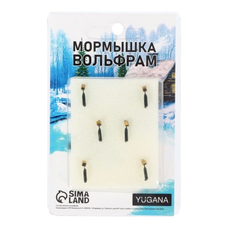 Mormyshka column black, green abdomen + cube gold, weight 0.3 g-3