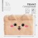 School pencil case from Plush “September 1: Good dog”, 19.5 x 14.5 cm