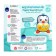 Musical toy "Musical Penguin", sound, light