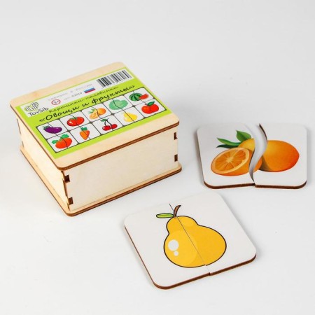 Pictures-pools "Vegetables-fruits"-2